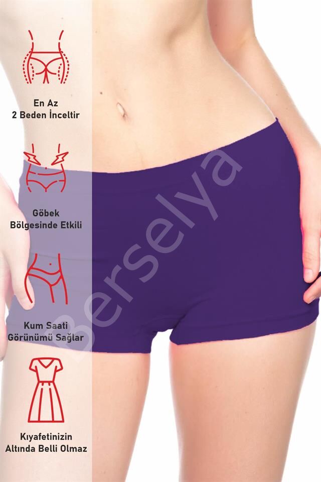 Mor Emay 3000 Soft Boxer
