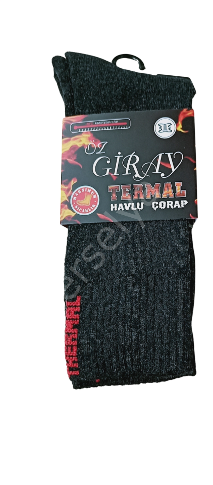 Giray Termal Havlu Çorap 3 Adet