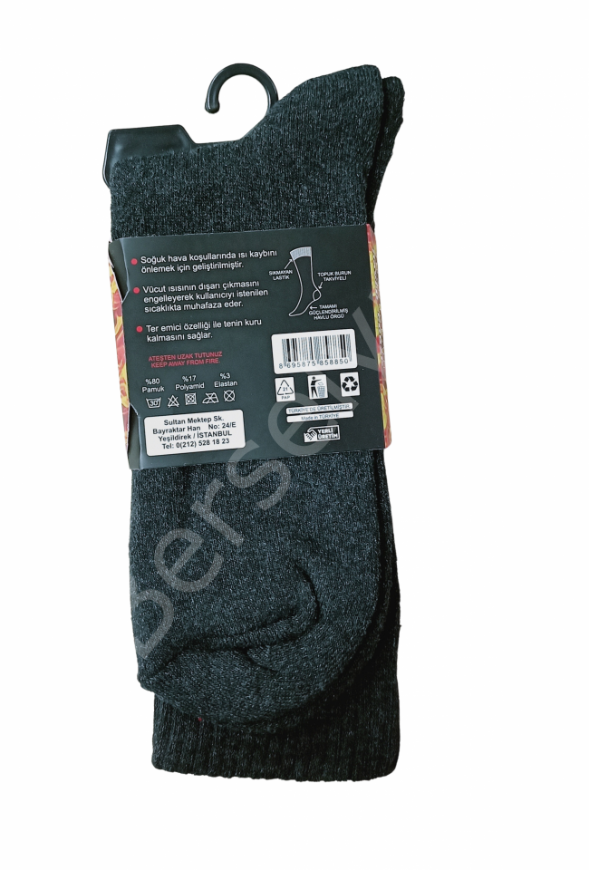 Giray Termal Havlu Çorap 3 Adet
