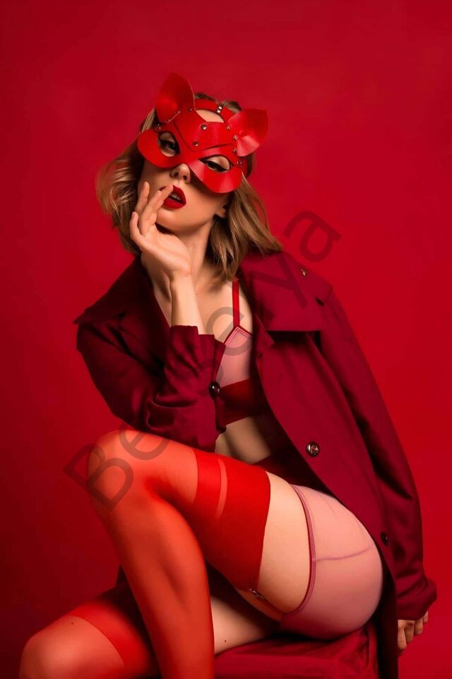 Kedi Kulaklı Deri Fantazi Maske - Brf782