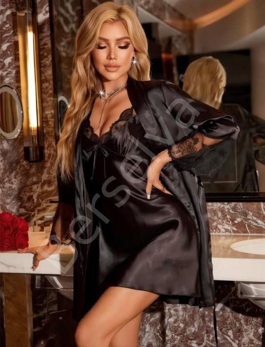 Siyah Dantel İşlemeli İnce Askılı Saten 2'li Gecelik Sabahlık Takımı