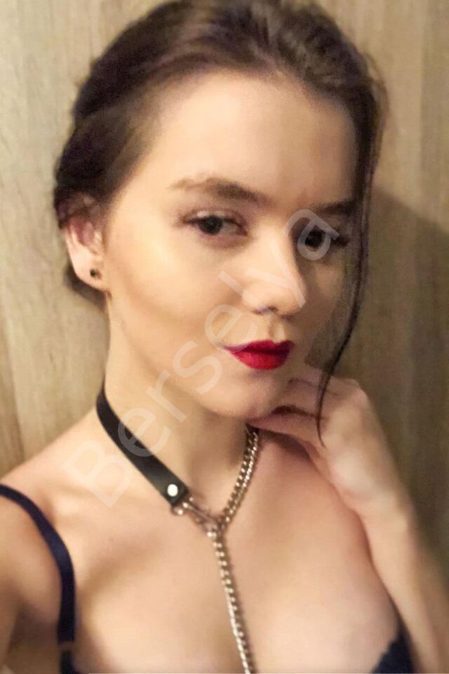 Boyundan Bağlamalı Deri Sexi Zincirli Aksesuar Kırmızı H0017