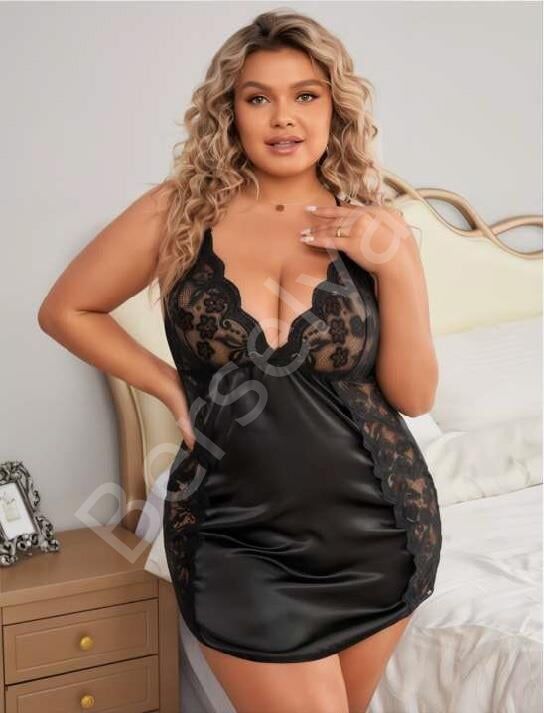 Büyük Beden Siyah Dantel İşlemeli Saten Gecelik