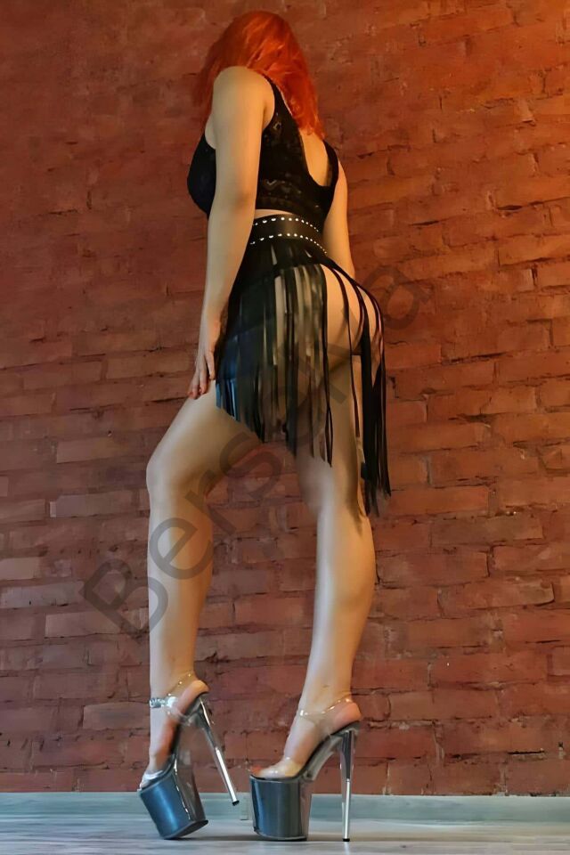 Püsküllü Deri Etek - Brf411