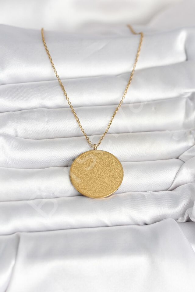 316L Çelik Gold Renk Ayetel Kürsi ve Allah Yazılı Kolye