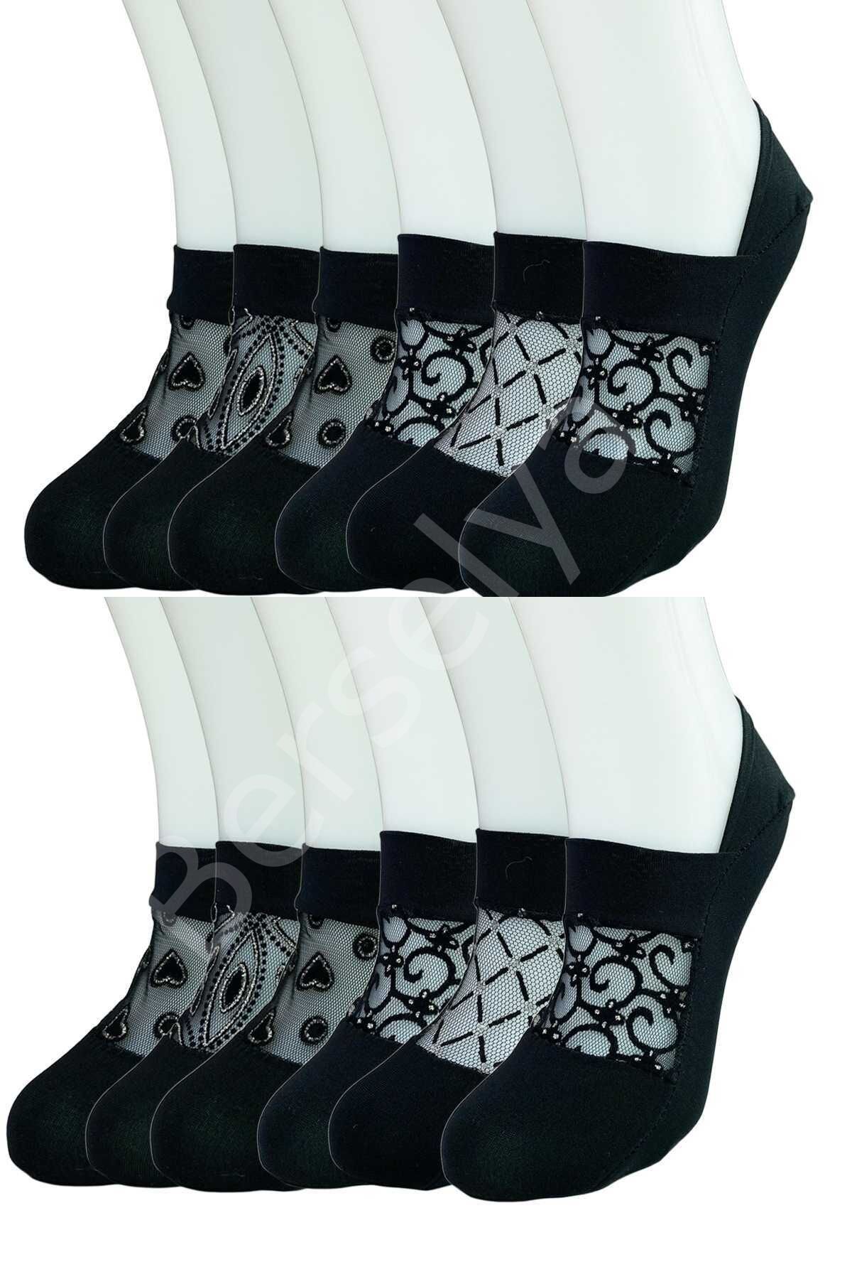 12 Adet Önü Transparan Kadın Fantezi Desenli Babet Çorap