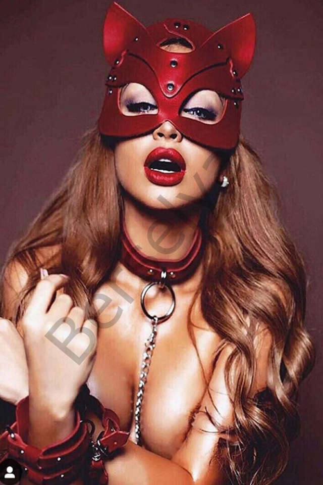 Kırmızı Maske, Tasma Ve Bileklik 3 Lü Harness Deri Sexi Takım Şık 800765