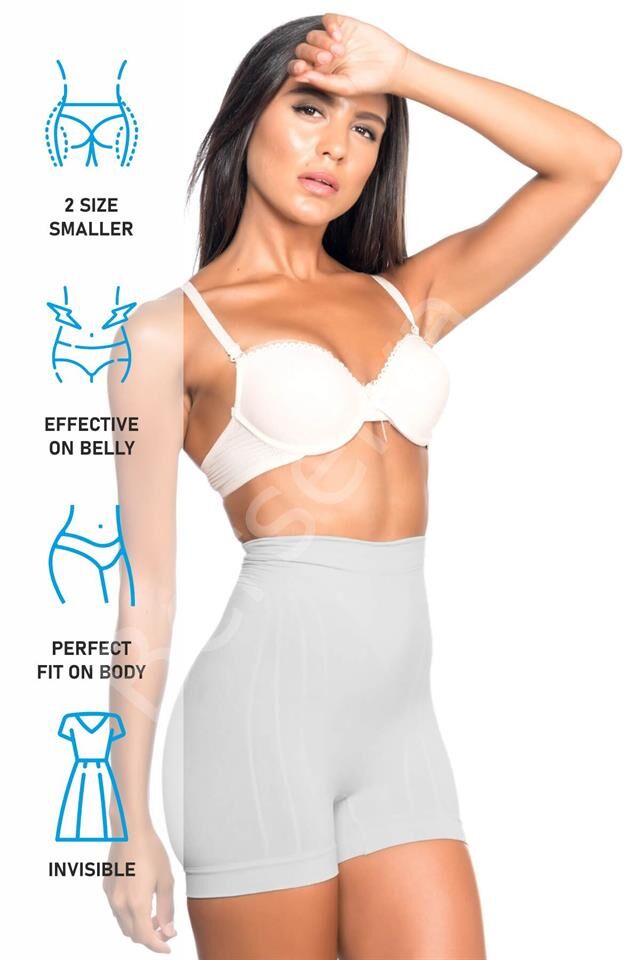 Ekru Mı Emay 7027 Düşük Bel Boxer Korse