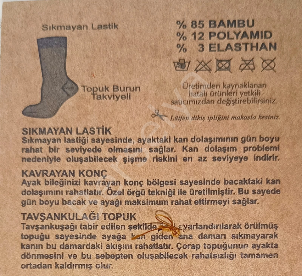 Savcıoğlu Bambu Erkek Çorap 12 Adet