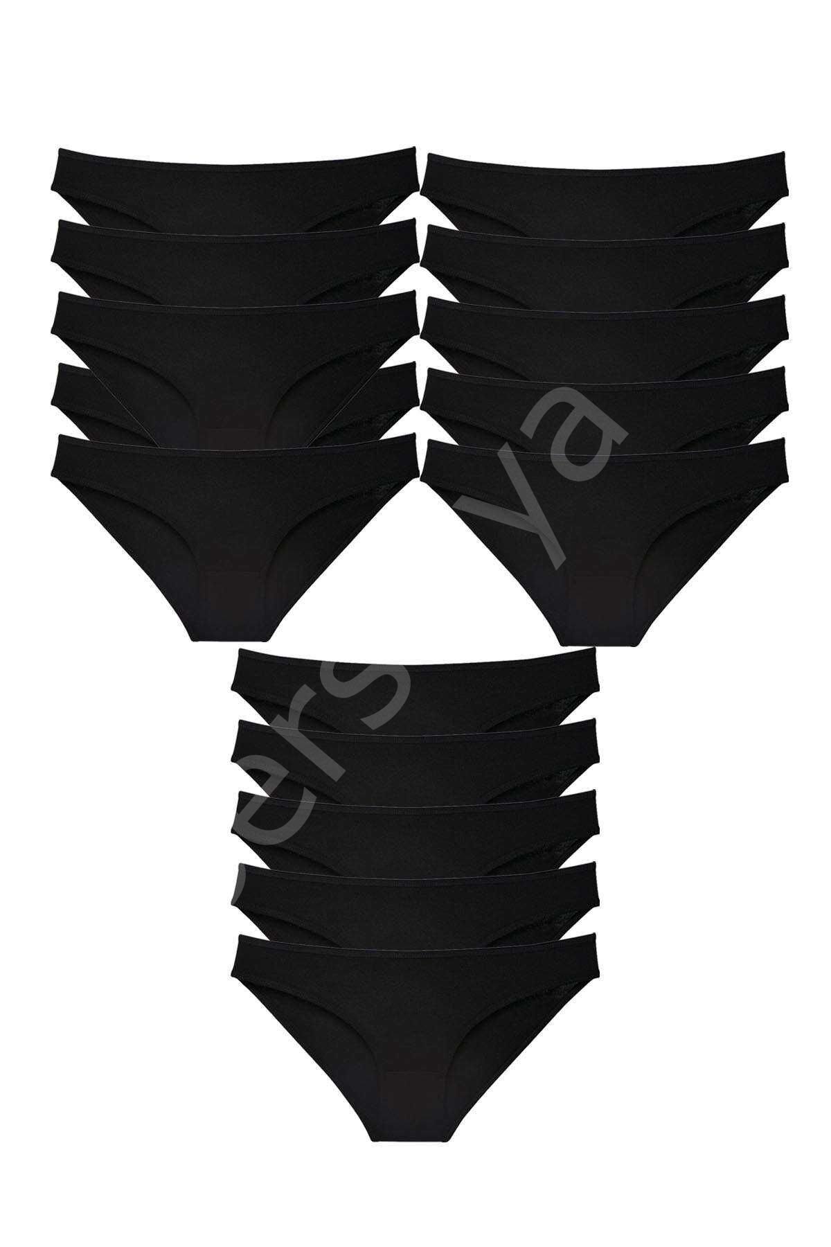 15 adet Süper Eko Set Likralı Kadın Slip Külot Siyah S
