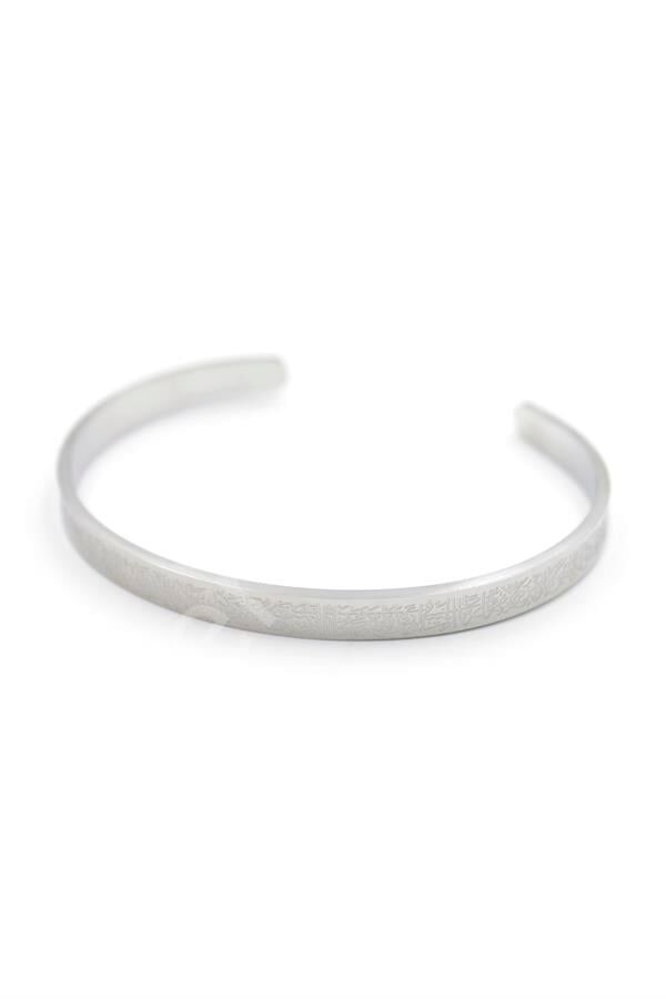 Ayetel Kürsi Bilezik - Gümüş