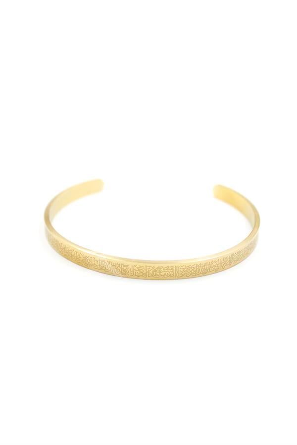 Ayetel Kürsi Bilezik - Altın