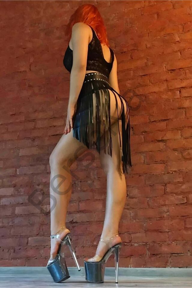 Dalgalı Püsküllü Deri Etek, Deri Püsküllü Etek, Partiwear, Festivalwear - Brf1328