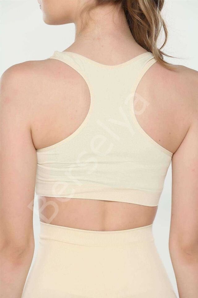 Elite Life Geniş Askılı Kadın Destekli Sporcu Büstiyer Ten Sütyen 777