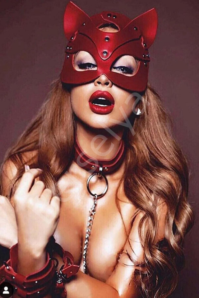 Kırmızı Maske, Tasma Ve Bileklik 3 Lü Harness Deri Sexi Takım Şık 800765
