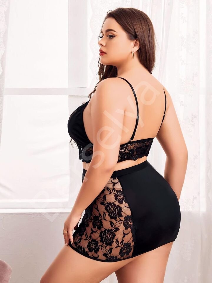 Nightlight Büyük Beden Fantazi Çekici Şort Bustiyer Takım