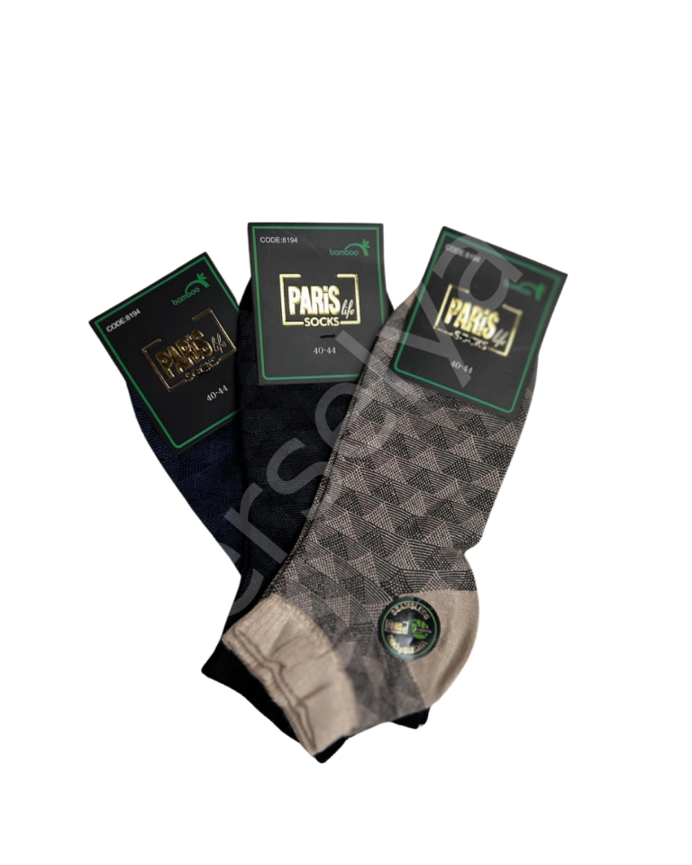 Paris Bambu Desenli Kısa Konçlu Erkek Patik Çorap 6 Adet