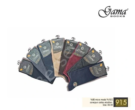 Gama 915 Erkek Mikro Modal Core Spun Pamuk Çorap