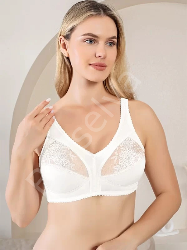 Nurteks 1060 Kadın Dantel Detaylı Toparlayıcı Sütyen