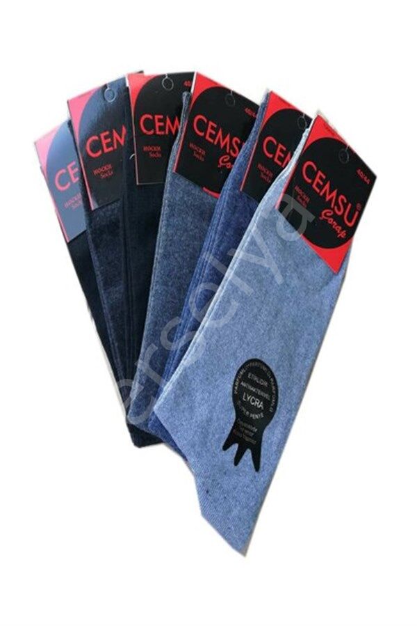 Cemsu Erkek  Çorabı 24 Adet