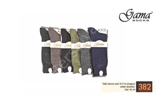 Gama 382 Erkek Merinos Yün Çorap