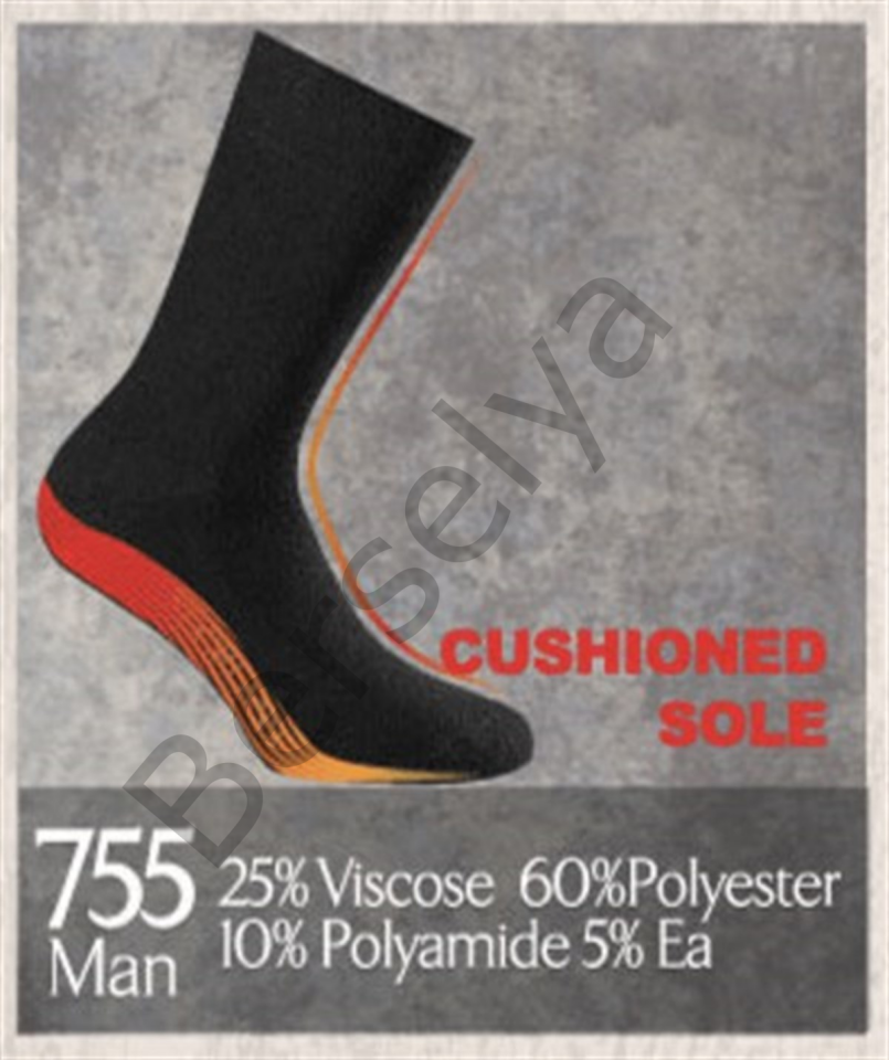 Doreanse  Erkek  Thermal Çorap 755