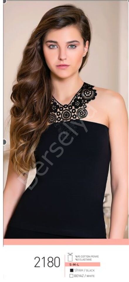 Berrak Bayan Güpürü Straples  Atlet2180