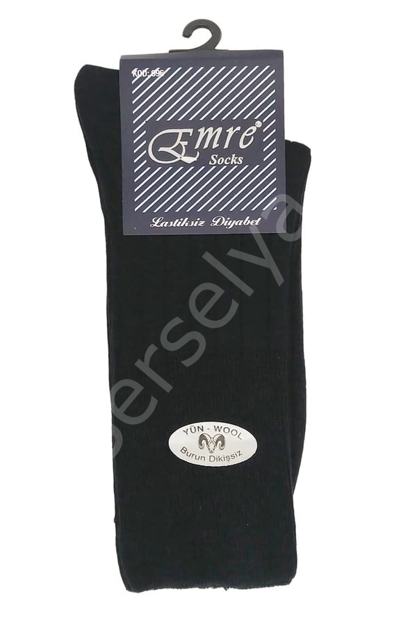 Emre Erkek  Lastiksiz Diyabetik Yün Çorap