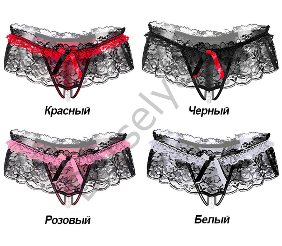 Kadın Kırmızı Fiyonklu Seksi Külot