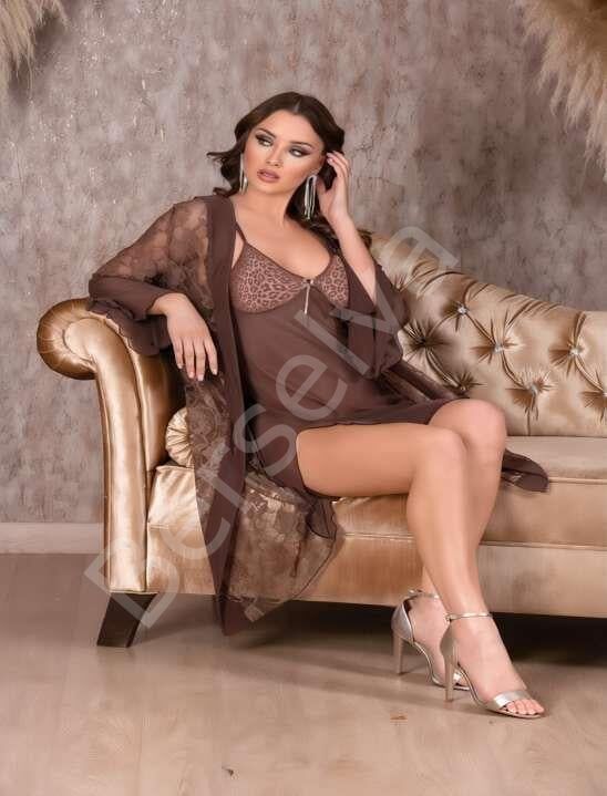 Leopar Desenli Transparan Dantel İşlemeli Tül Yırtmaçlı 2'li Gecelik Takımı