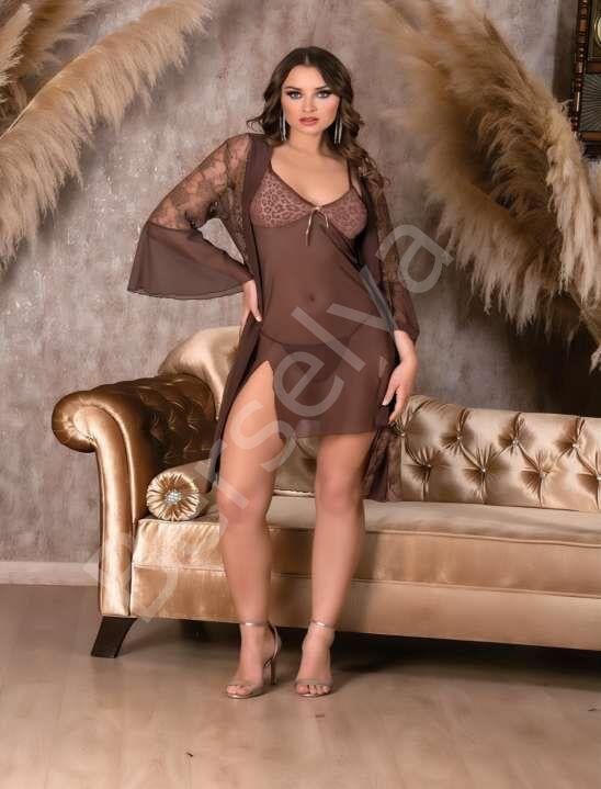 Leopar Desenli Transparan Dantel İşlemeli Tül Yırtmaçlı 2'li Gecelik Takımı