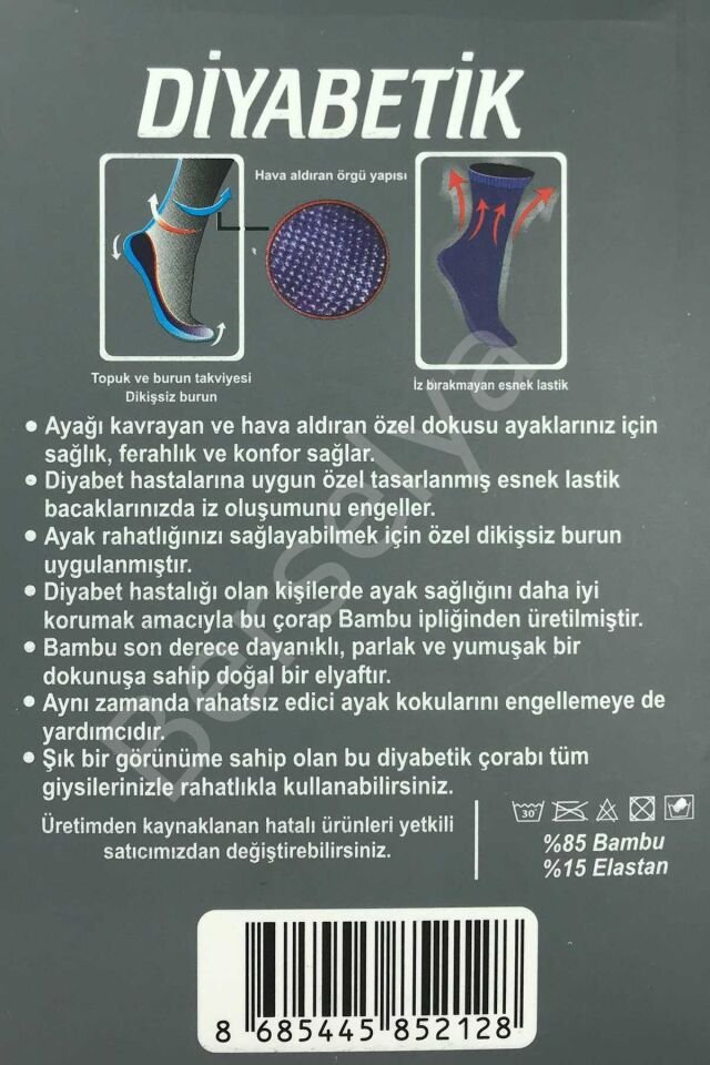 3 Adet Erkek Bambu Lastiği Sıkmayan Diyabetik Çorap