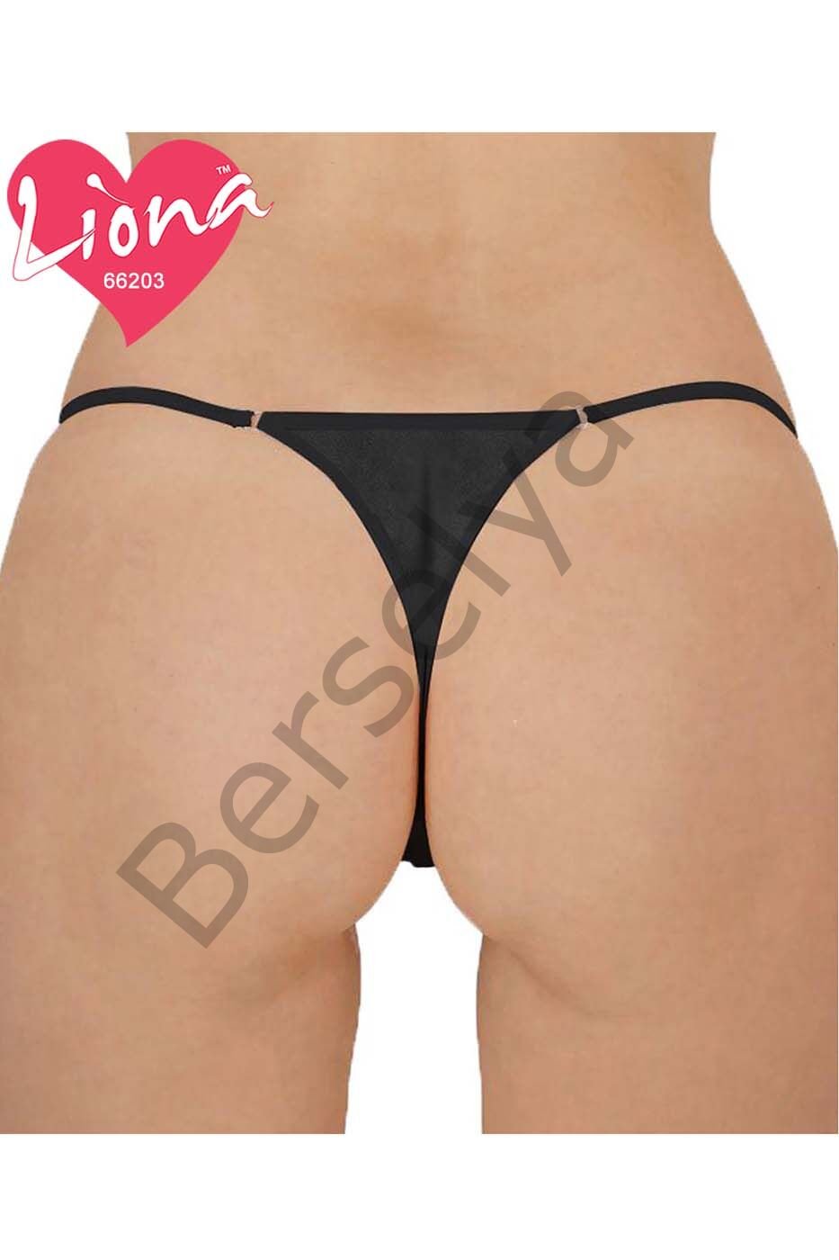 Tül Seksi İç Çamaşırı