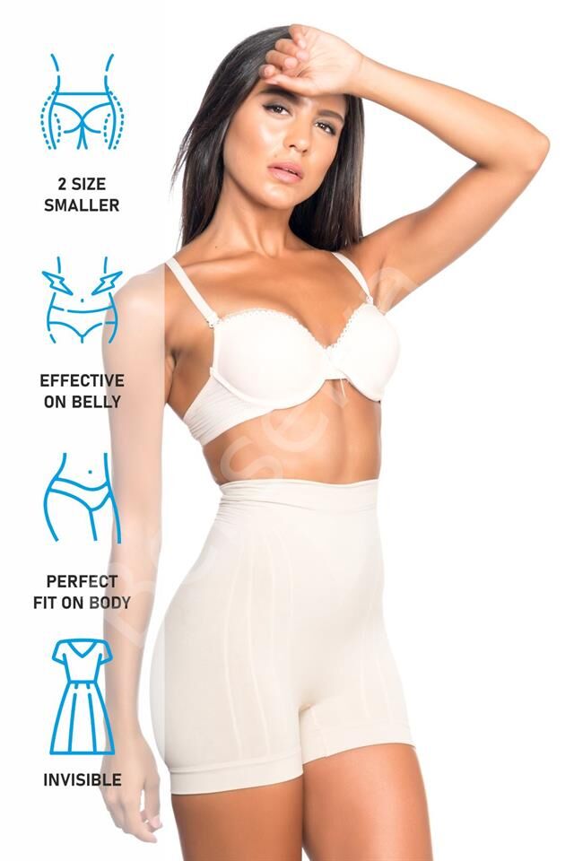 Ten Emay 7027 İnce Düşük Bel Boxer Korse