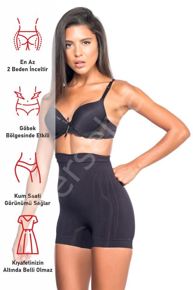 Siyah Emay 7027 İnce Düşük Bel Boxer Korse