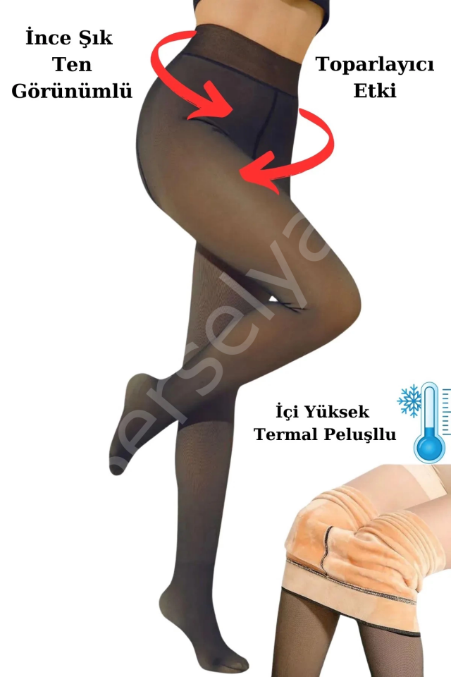 Kadın Peluş Tayt Yüksek Bel Kışlık Termal Kadın Külotlu Çorap Ten Rengi Görünümlü